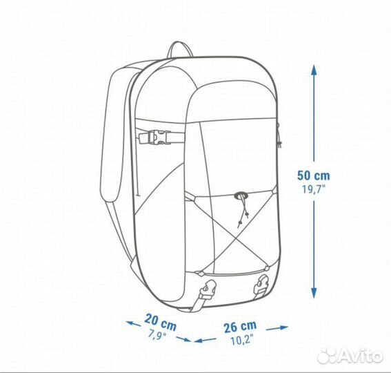 Рюкзак Quechua 100