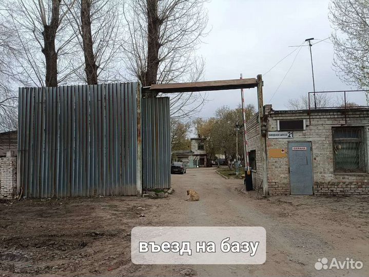 Трубка Гура Ситроен С4