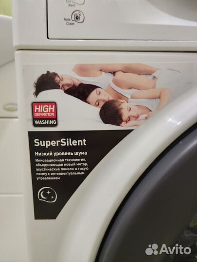 Стиральная машина Ariston 1200 об./мин. 8кг