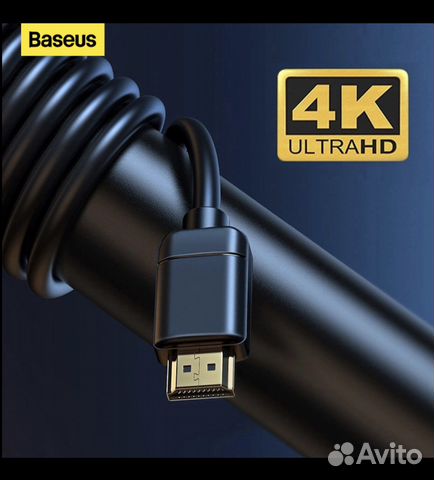 Кабель Baseus hdmi v2.0 4K (cakgq-A01) - 1м