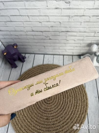 Альбом для новорожденных