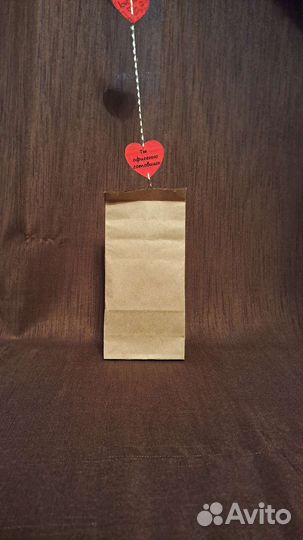 Признание в любви