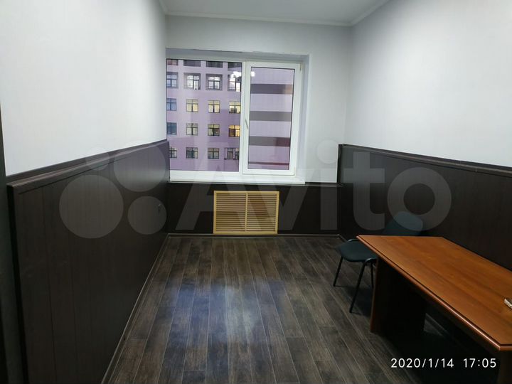 Свободного назначения, 35 м²