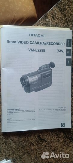 Видеокамера