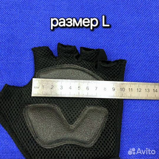 Велоперчатки BBB cooldown II BBW-25