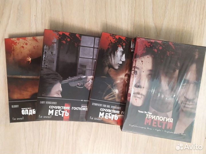 Коллекция фильмов на DVD и VHS (лицензия)