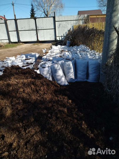 Навоз конский в мешках