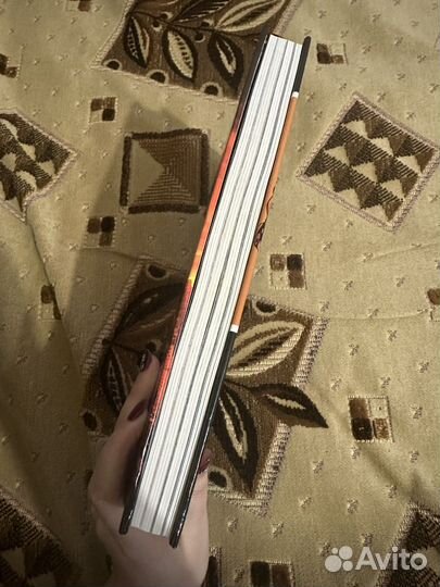 Карнаж Максимум резни