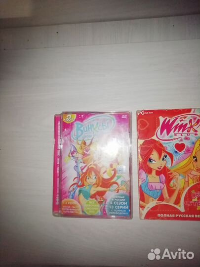 Мультфильмы Винкс DVD