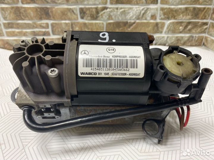 Компрессор пневмоподвески Mercedes-Benz E-Class