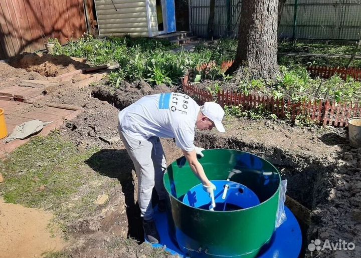 Септик в наличии