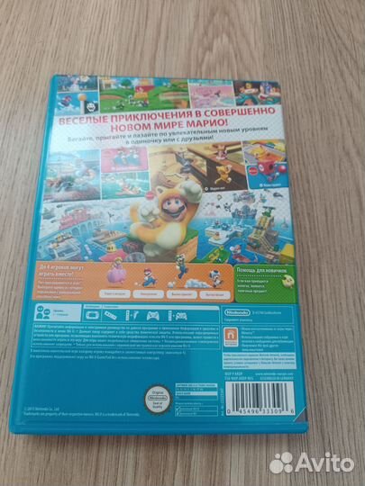 Super Mario 3D World wii u