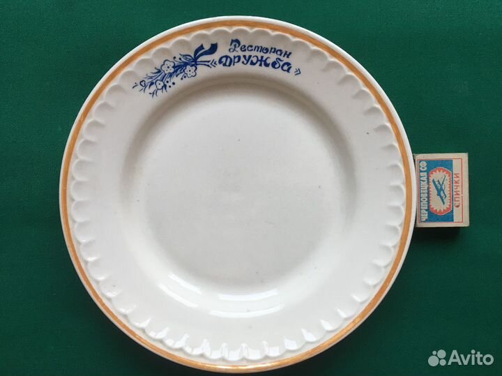 Тарелка из ресторана 