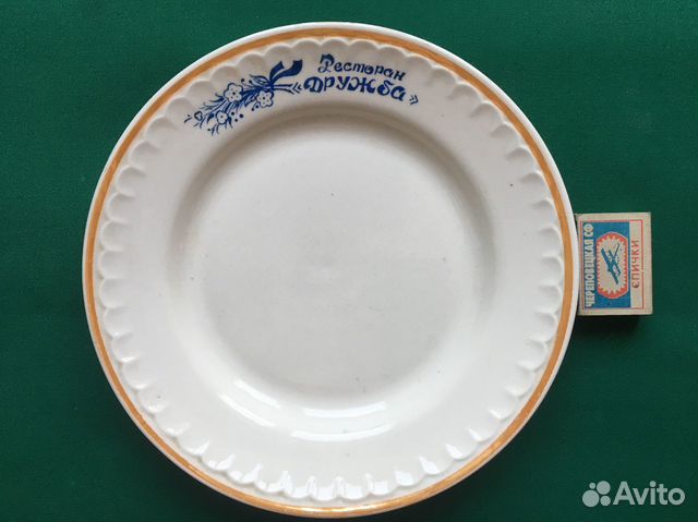 Тарелка из ресторана 