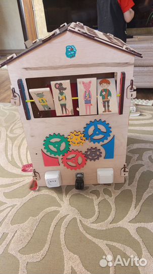 Бизиборд домик большой