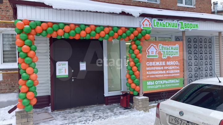 Продам торговое помещение, 73.9 м²