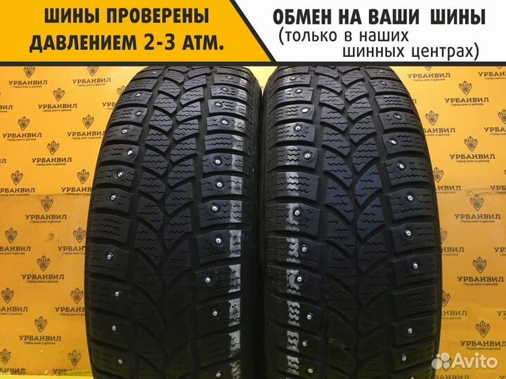 Kormoran Stud Extreme 195/65 R15 95T