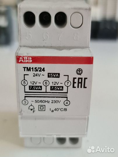 Контакторы, автоматы и звонковый трансформатор