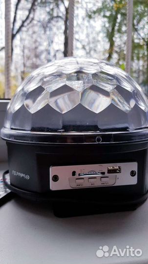 Диско шар magic ball Belsis DJ колонка плеер