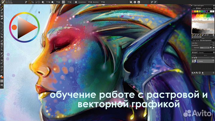 Обучение Photoshop, Coreldraw, веб-дизайн
