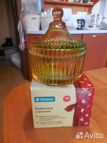 Конфетница новая с крышкой