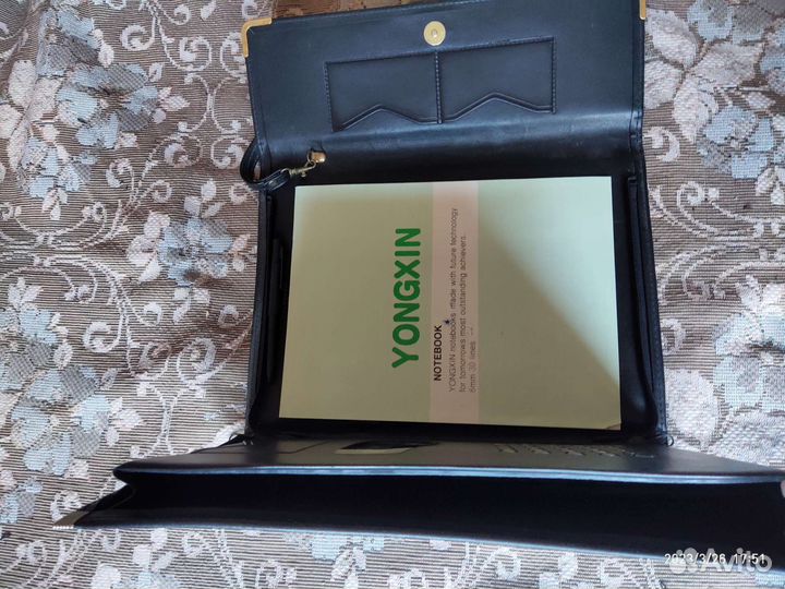 Папка для документов