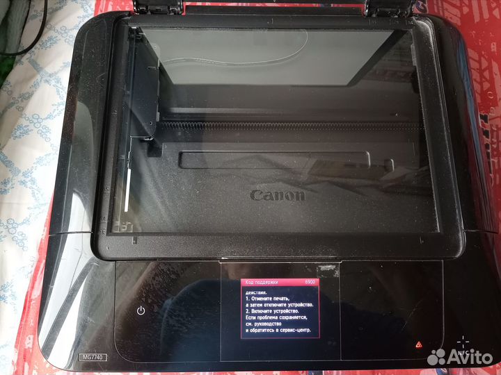 Мфу Canon pixma серия 7700 на запчасти
