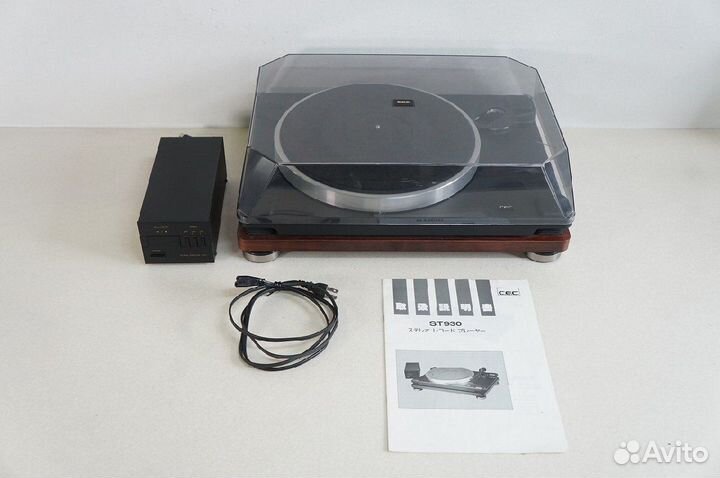 C.E.C. ST-930+audio craft AC-3000MC