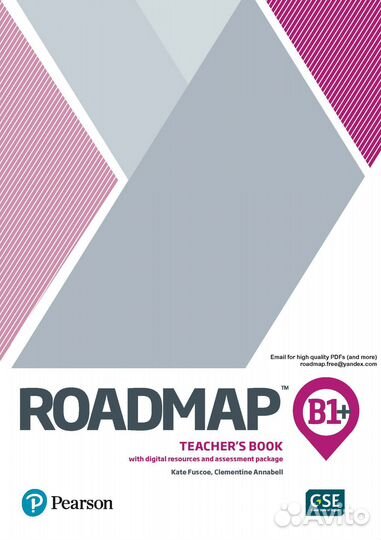 Roadmap B1 plus. Teachers book