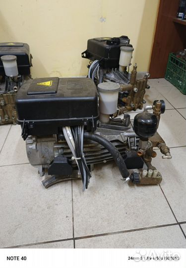 Авд Karcher 4.633 - 052