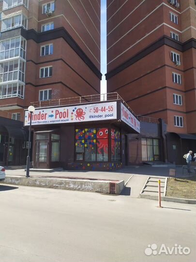 Готовый бизнес. Детский морской бассейн. Франшиза