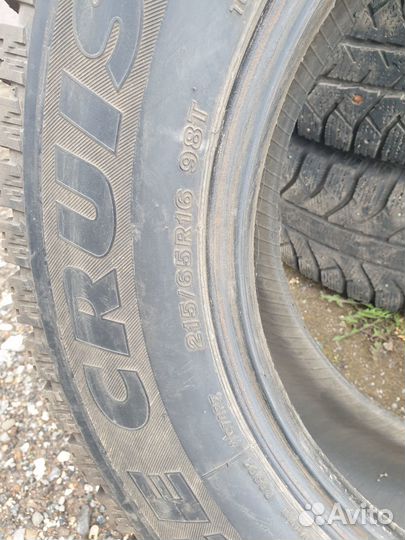 Bridgestone Ice Cruiser 7000 215/65 R16