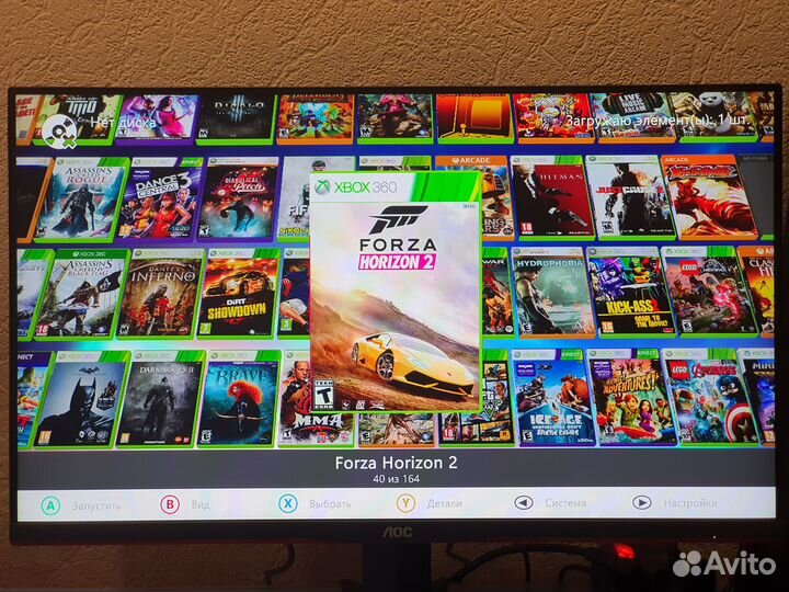 Xbox 360 Slim 500Gb FreeBoot + 160 игр (прошитая)