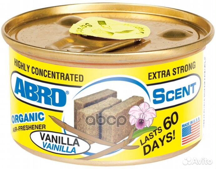 Освежитель воздуха Органик (Ваниль) AS560VA abro