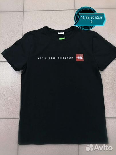 Футболка мужская