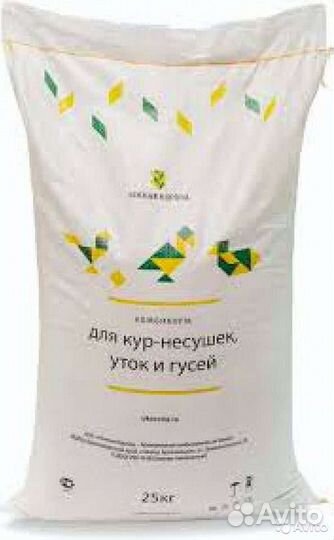 Комбикорма Южная Корона