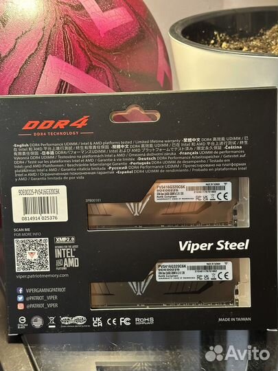 RAM 16gb (2x8) ddr 4 3200 mhz Patriot Viper Steel