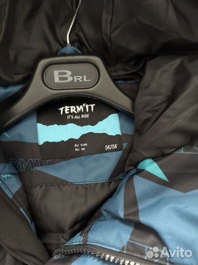 Куртка зимняя для мальчика