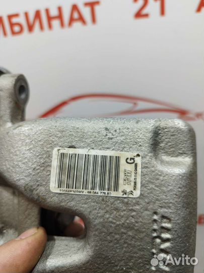 Суппорт тормозной зад LH Peugeot Citroen Toyota