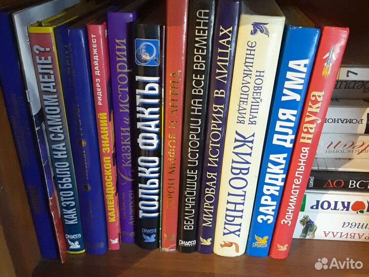 Продам книги бу