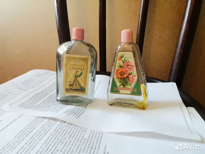 Старые флаконы и бутылки
