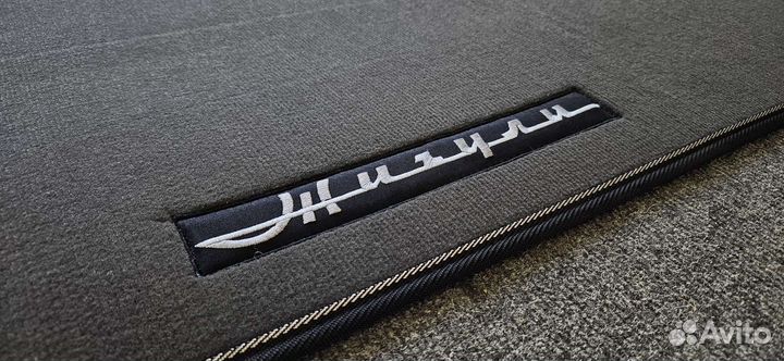 Коврик в багажник для ваз 2103 / 2106, серый