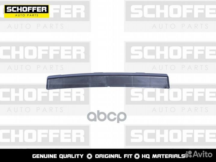 Крепление бампера под фарой правое Hyundai Sola