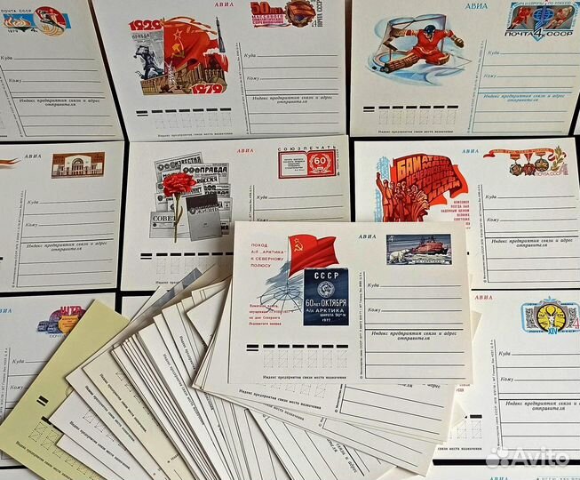 Почтовые карточки СССР с оригинальной маркой