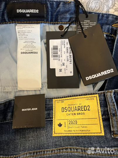 Dsquared2 Джинсы Оригинал Romania