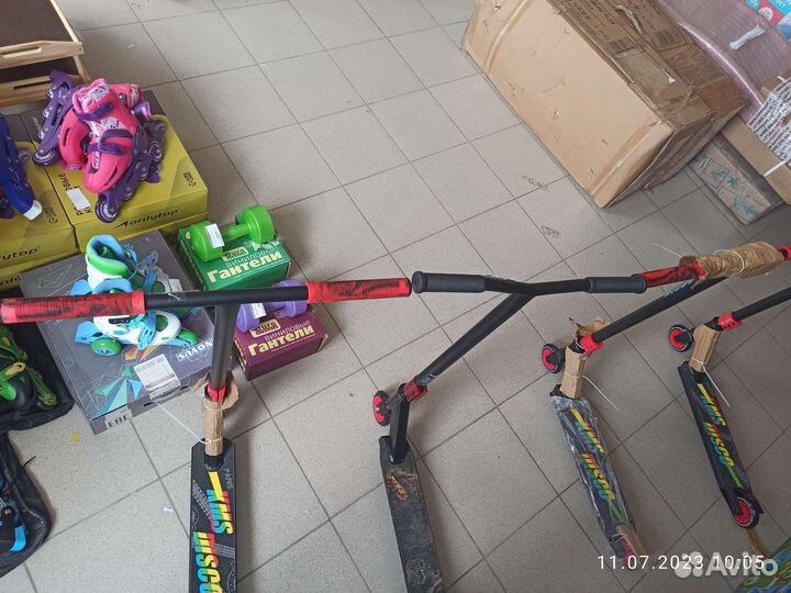 Самокат трюковой KMS