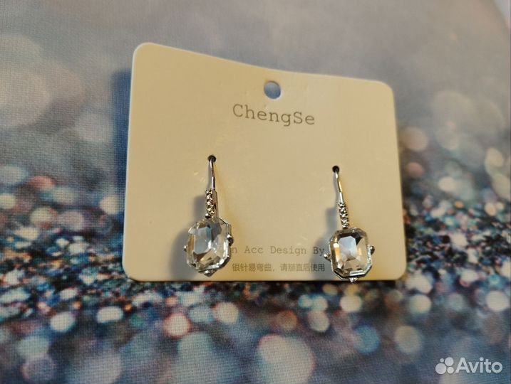 Серьги под хрусталь