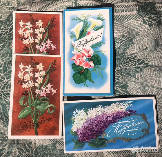 Открытки СССР 8 марта слава октябрю Ленин