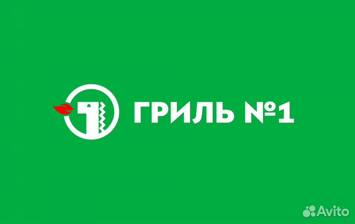 Повар Пиццер