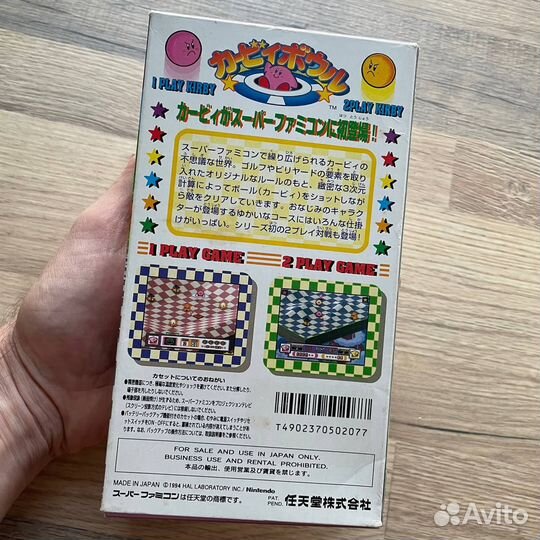 Kirby Bowl Super Famicom (1994 год, Япония)